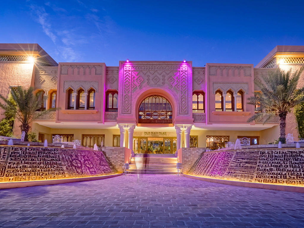 Pack Top ViP Circuit Sud Tunisien